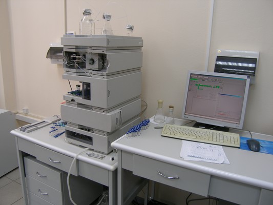 Agilent HPLC 1